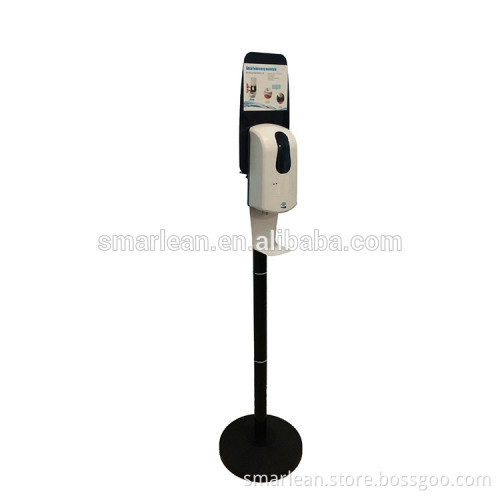 china goods wholesale floor stand for soap dispenser